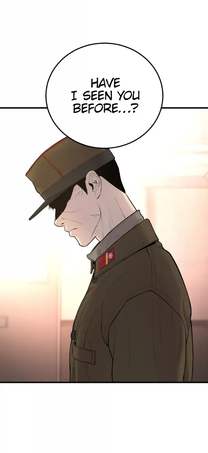 Read Director Kim chapter 80 image 19 on Lezhin