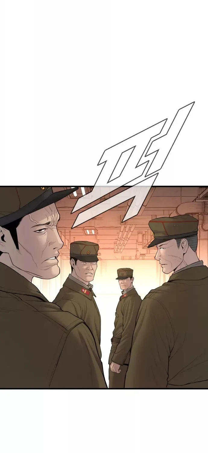 Read Director Kim chapter 80 image 20 on Lezhin