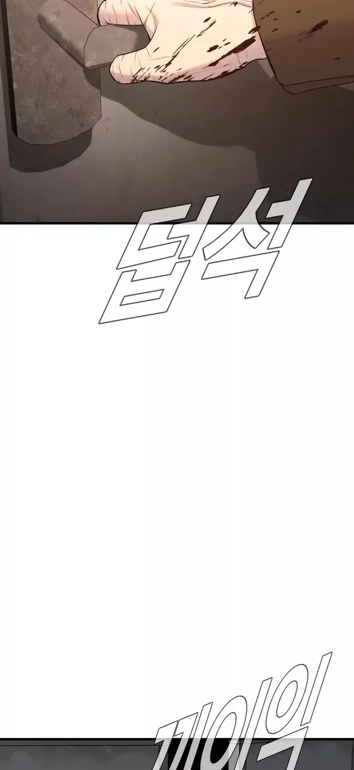 Read Director Kim chapter 80 image 30 on Lezhin