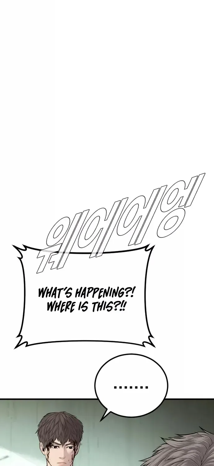 Read Director Kim chapter 80 image 41 on Lezhin