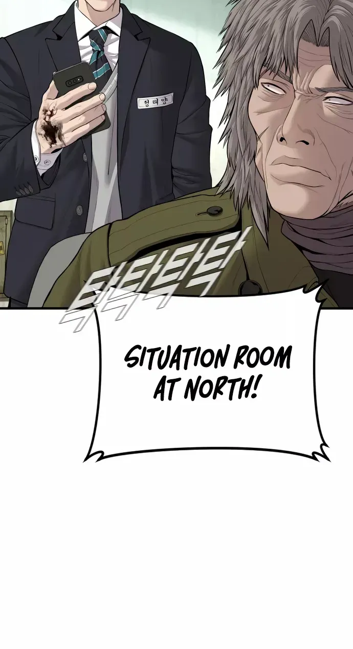 Read Director Kim chapter 80 image 42 on Lezhin