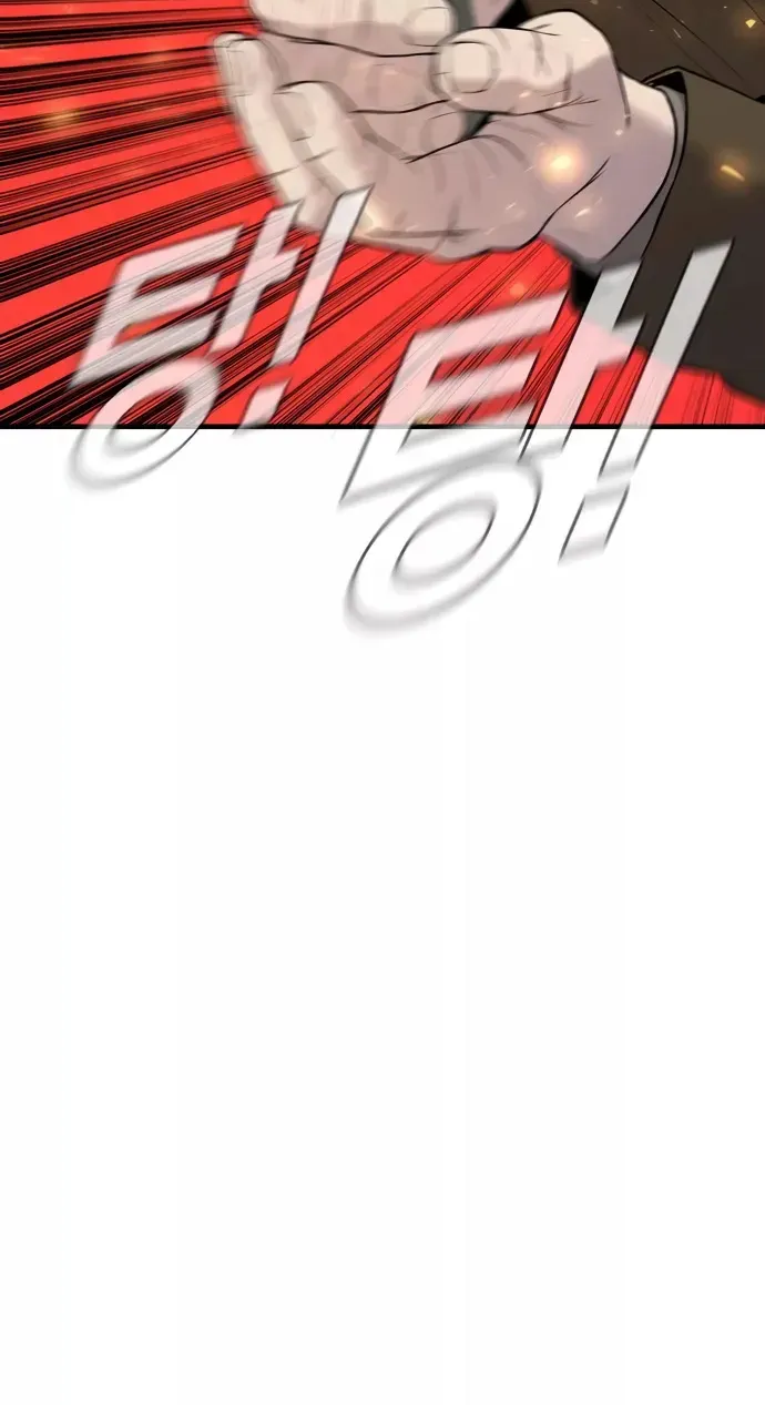 Read Director Kim chapter 80 image 45 on Lezhin