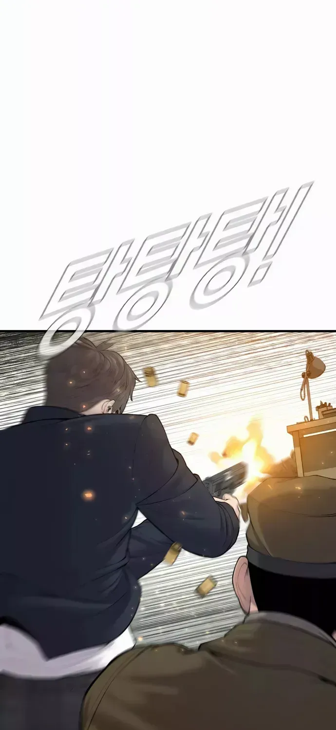 Read Director Kim chapter 80 image 56 on Lezhin