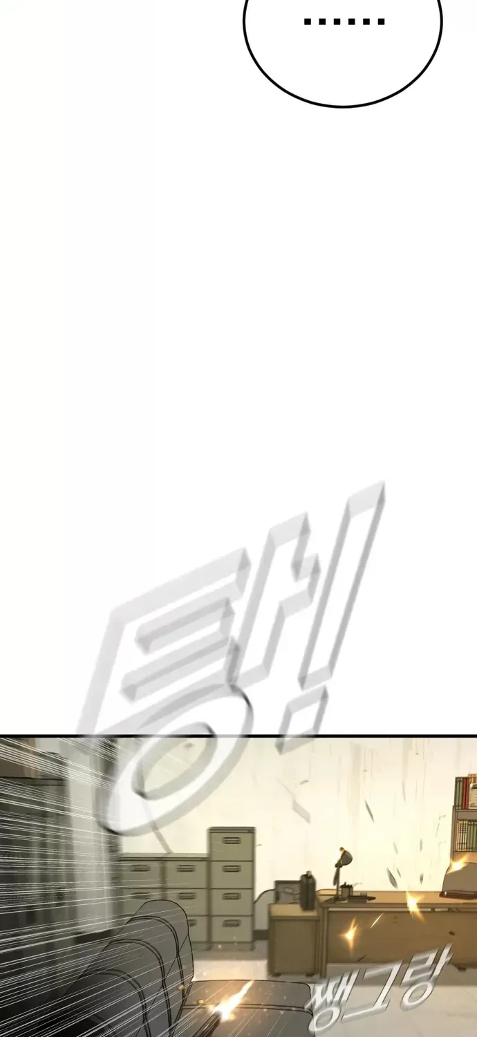 Read Director Kim chapter 80 image 65 on Lezhin
