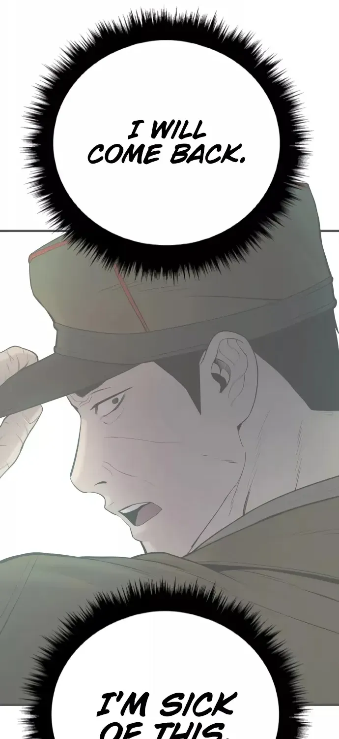 Read Director Kim chapter 80 image 7 on Lezhin