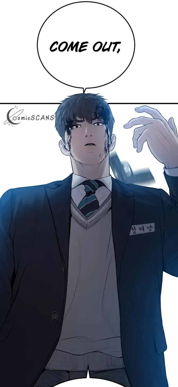 Read Director Kim chapter 80 image 74 on Lezhin