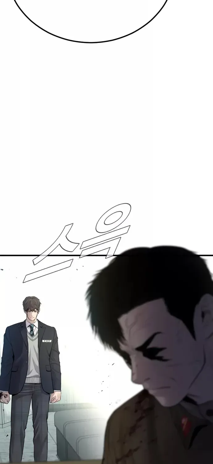 Read Director Kim chapter 80 image 77 on Lezhin
