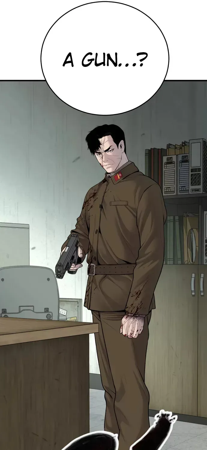 Read Director Kim chapter 80 image 80 on Lezhin