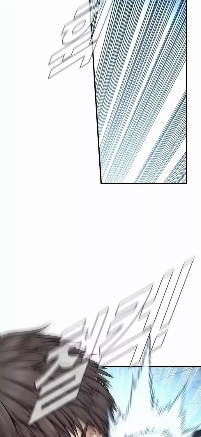 Read Director Kim chapter 80 image 92 on Lezhin