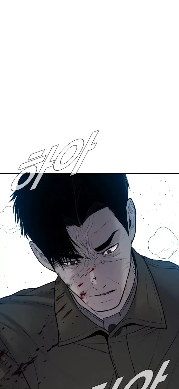 Read Director Kim chapter 80 image 96 on Lezhin