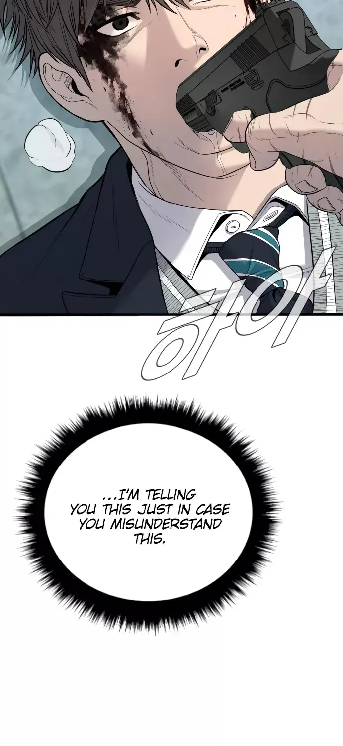 Read Director Kim chapter 80 image 98 on Lezhin