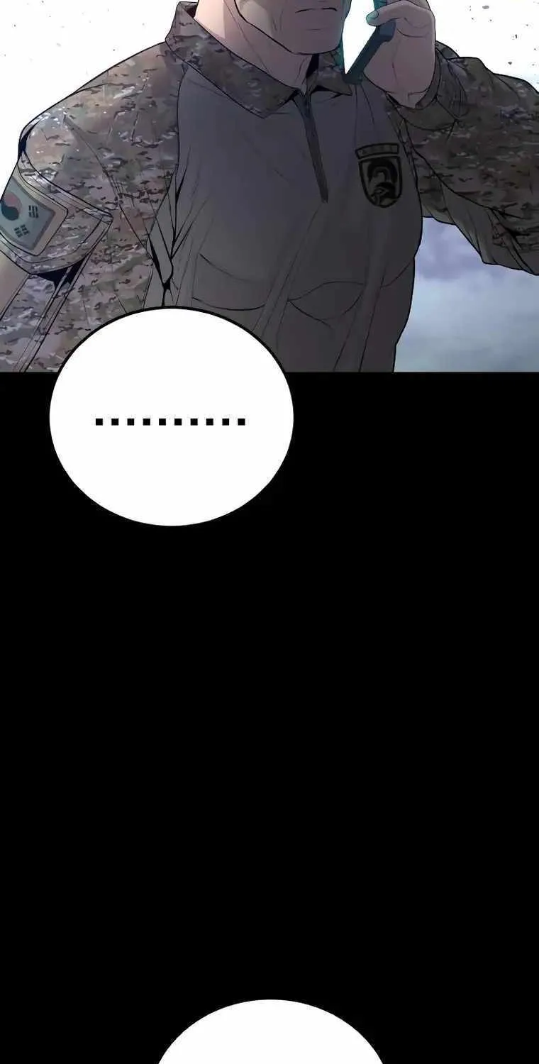 Read Director Kim chapter 81 image 101 on Lezhin