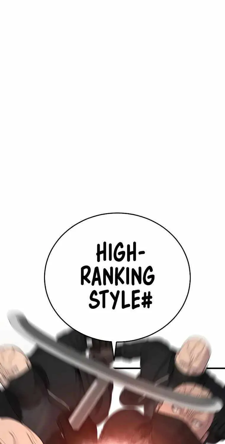 Read Director Kim chapter 81 image 109 on Lezhin