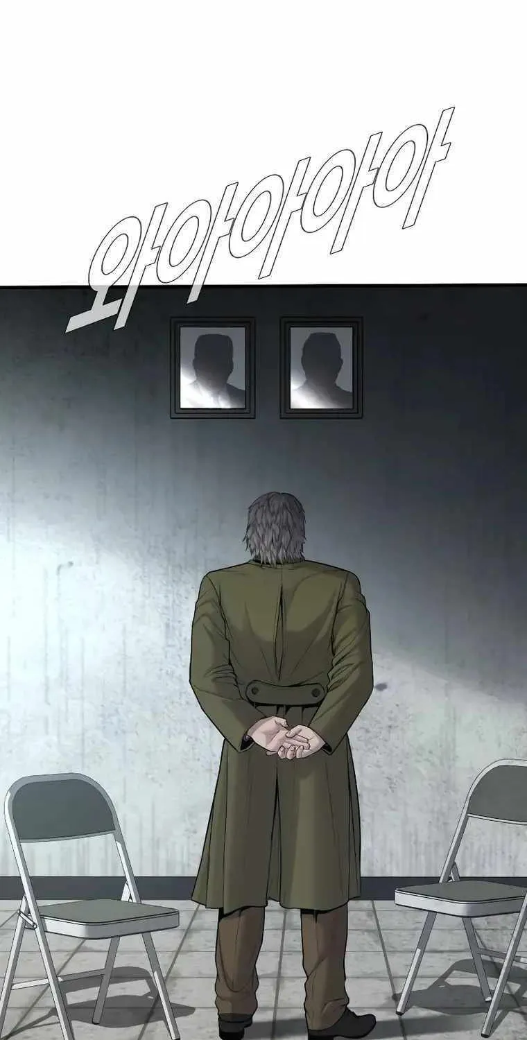 Read Director Kim chapter 81 image 126 on Lezhin