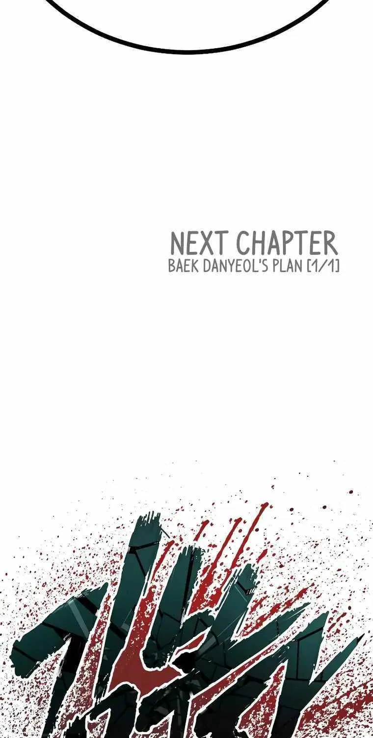 Read Director Kim chapter 81 image 157 on Lezhin