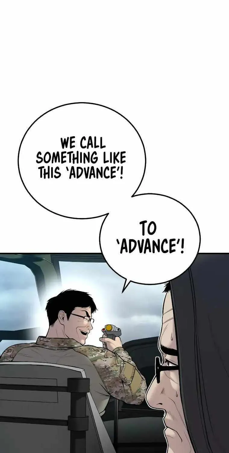 Read Director Kim chapter 81 image 26 on Lezhin