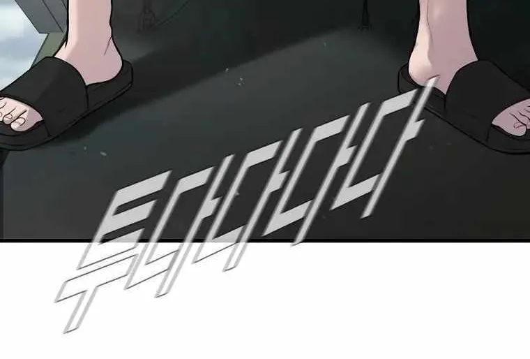 Read Director Kim chapter 81 image 30 on Lezhin