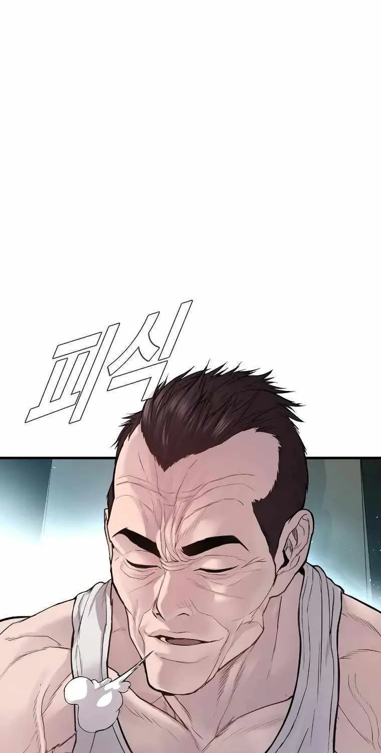 Read Director Kim chapter 81 image 31 on Lezhin