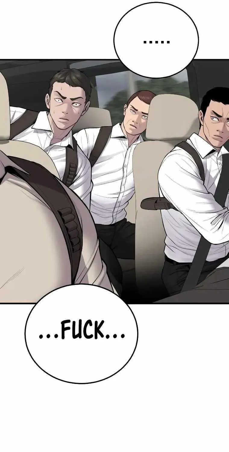 Read Director Kim chapter 81 image 38 on Lezhin