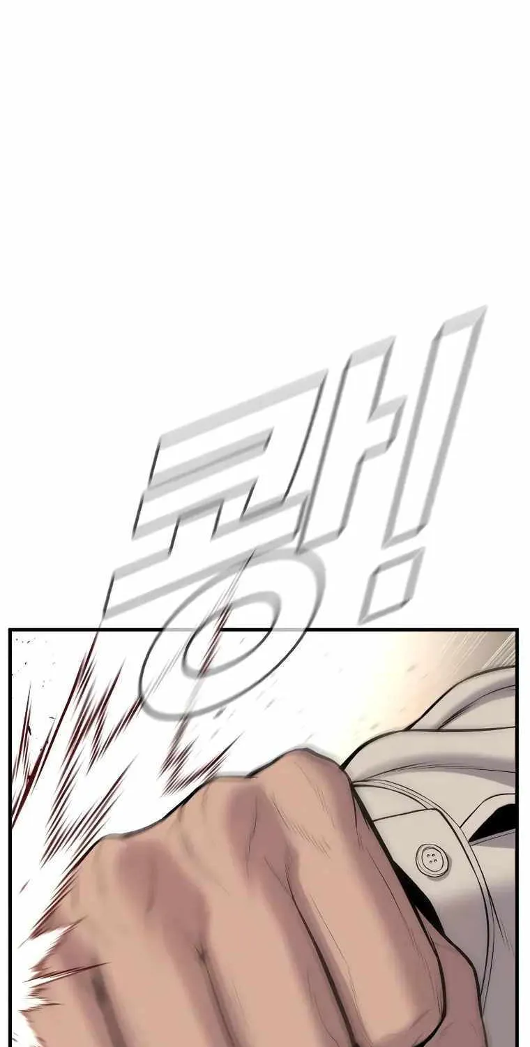 Read Director Kim chapter 81 image 39 on Lezhin