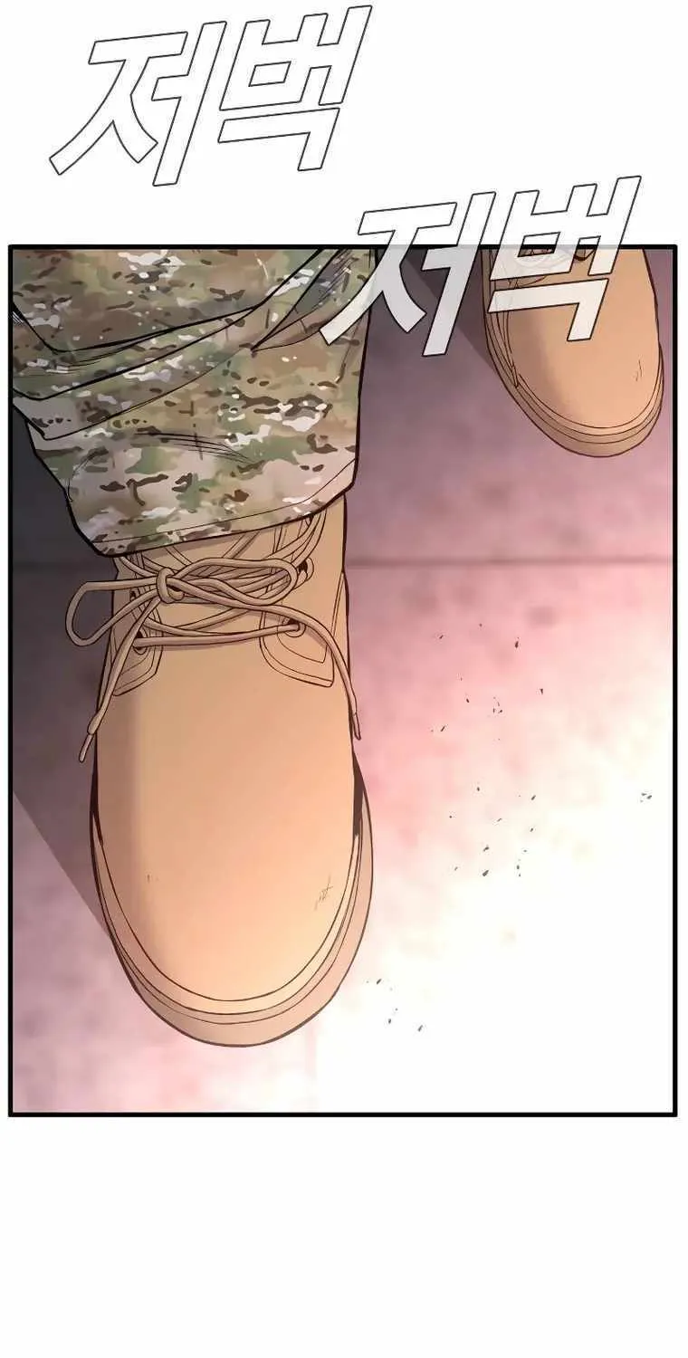 Read Director Kim chapter 81 image 46 on Lezhin