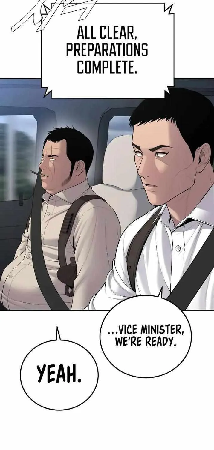 Read Director Kim chapter 81 image 5 on Lezhin