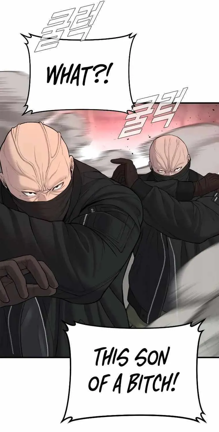 Read Director Kim chapter 81 image 54 on Lezhin