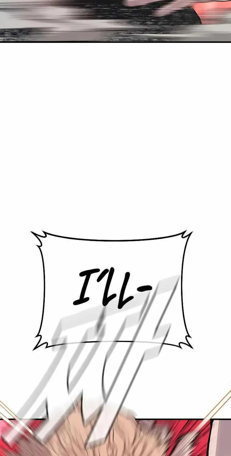 Read Director Kim chapter 81 image 56 on Lezhin