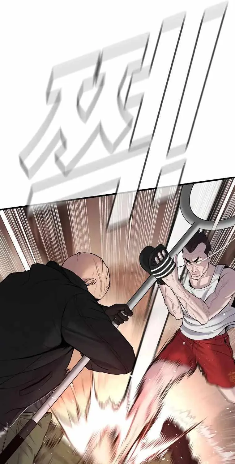 Read Director Kim chapter 81 image 69 on Lezhin