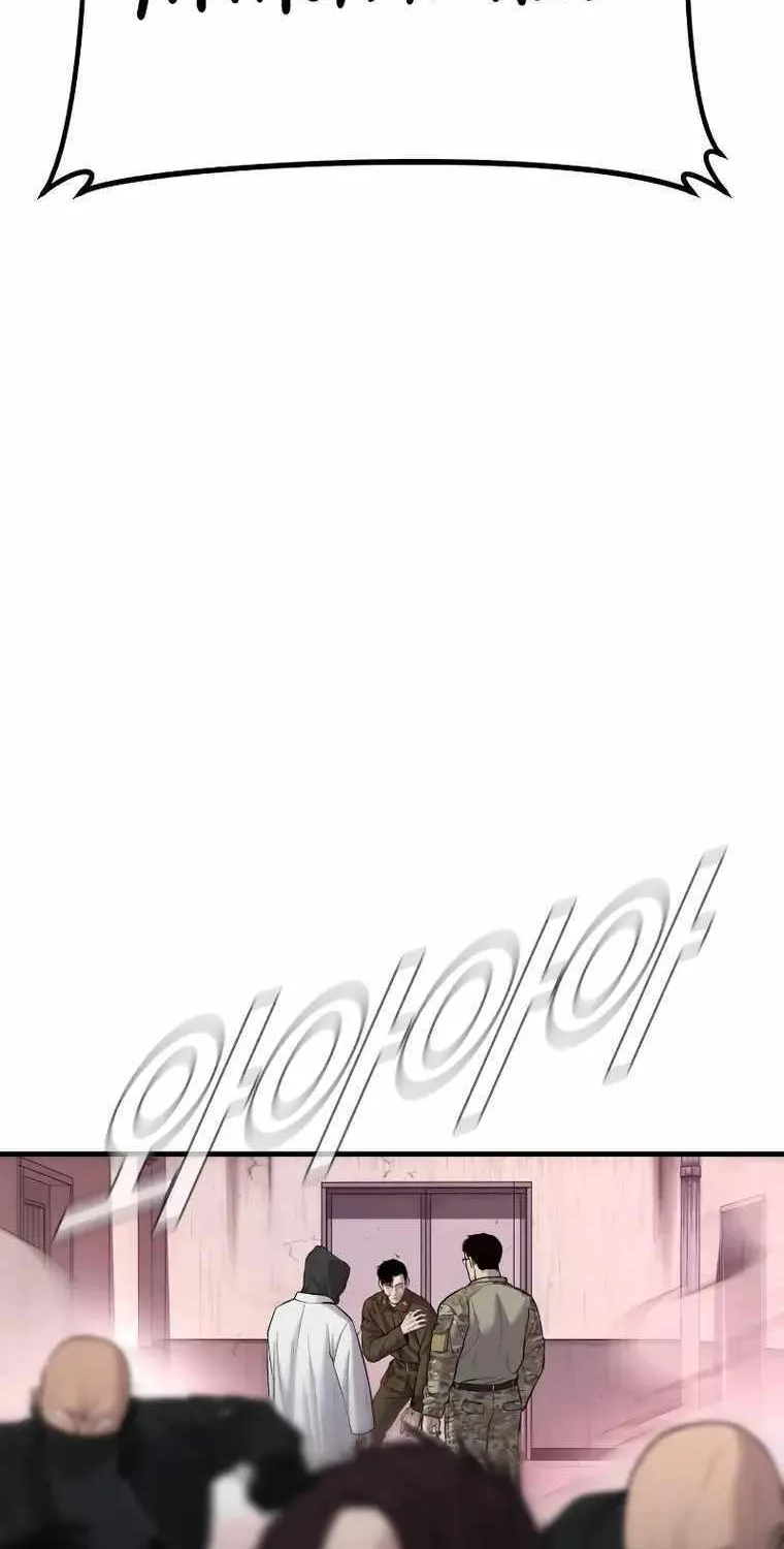 Read Director Kim chapter 81 image 72 on Lezhin