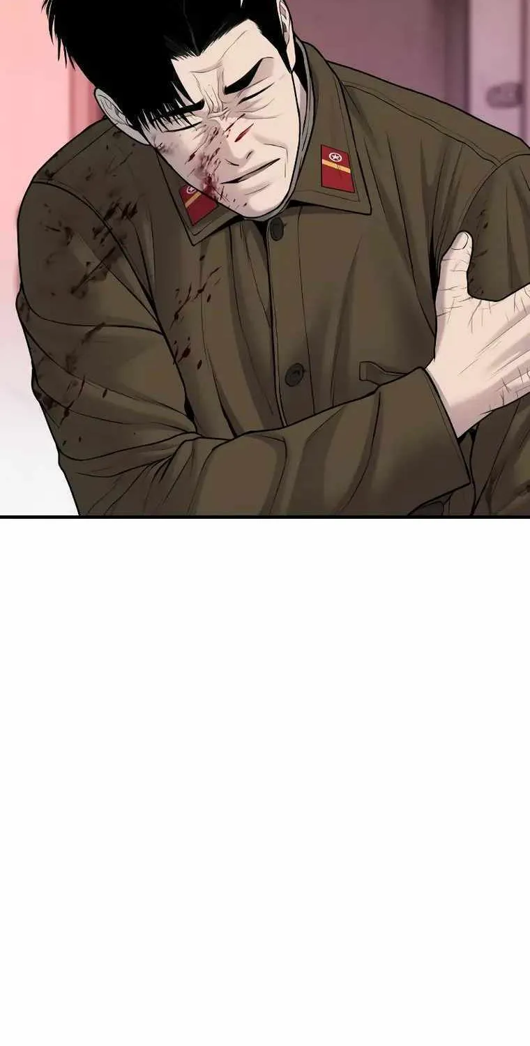 Read Director Kim chapter 81 image 74 on Lezhin