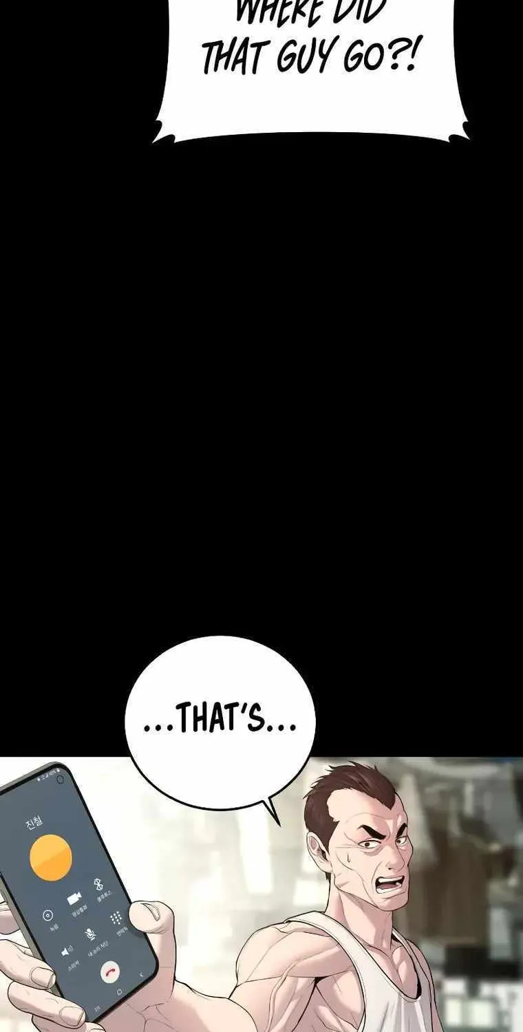 Read Director Kim chapter 81 image 93 on Lezhin