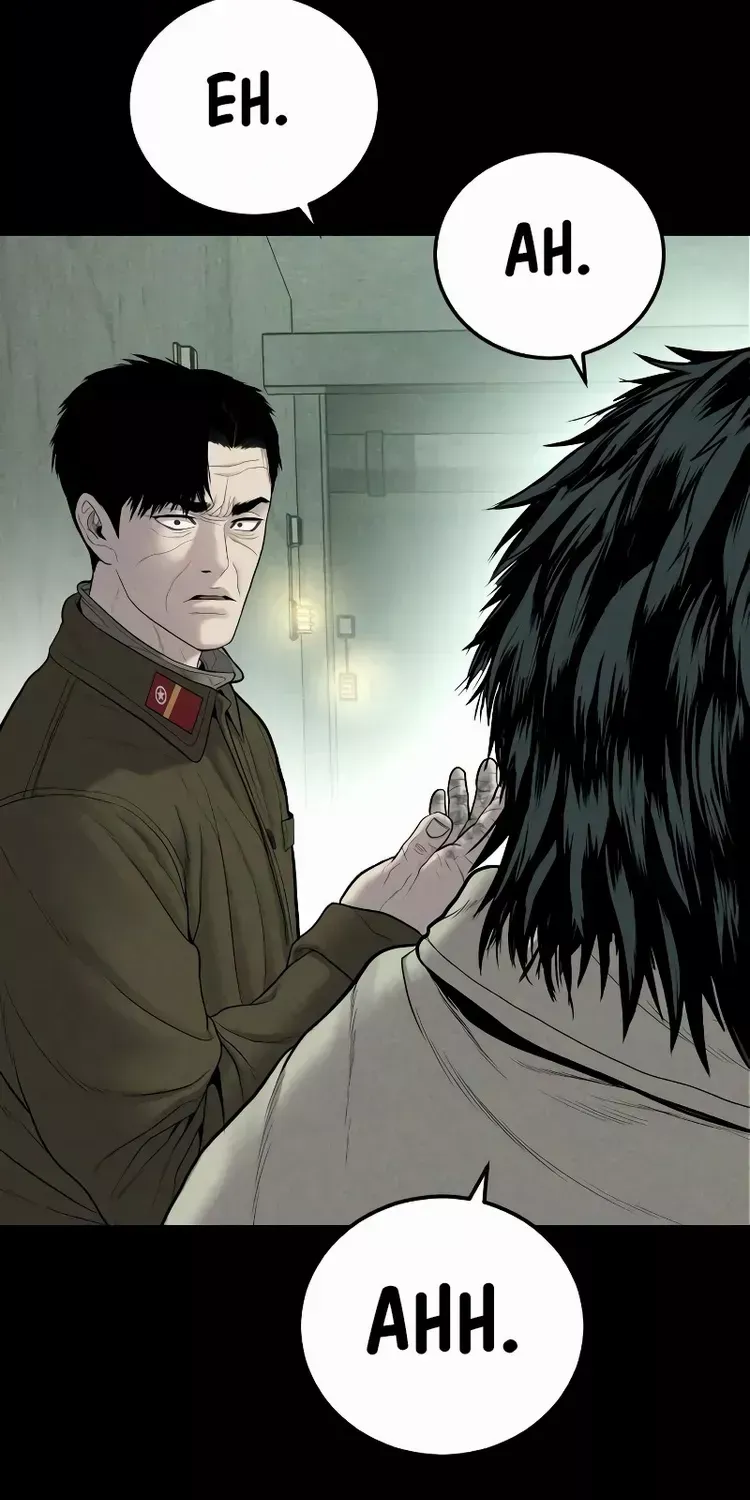 Read Director Kim chapter 82 image 149 on Lezhin