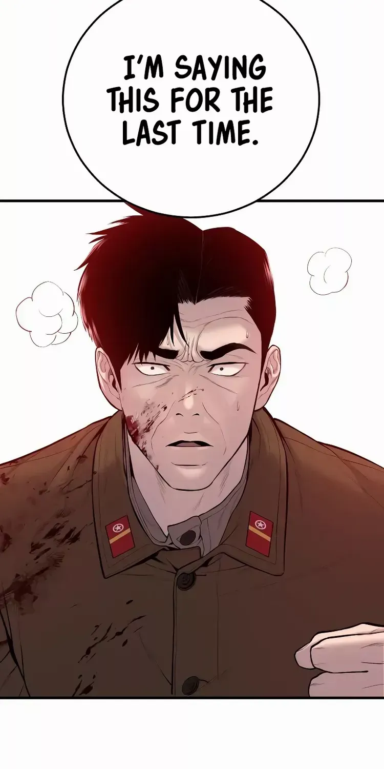 Read Director Kim chapter 82 image 16 on Lezhin
