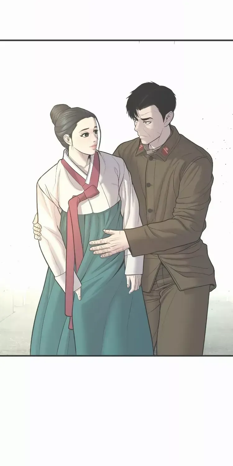 Read Director Kim chapter 82 image 162 on Lezhin