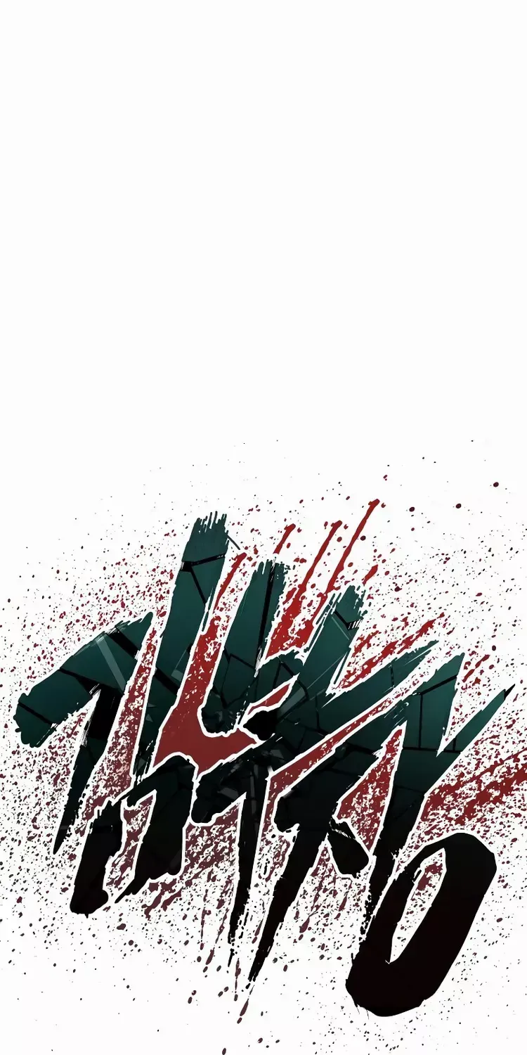 Read Director Kim chapter 82 image 21 on Lezhin