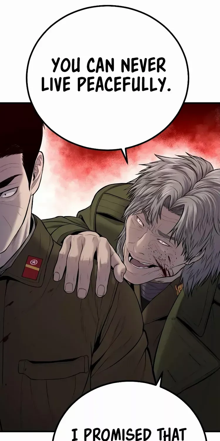 Read Director Kim chapter 82 image 43 on Lezhin