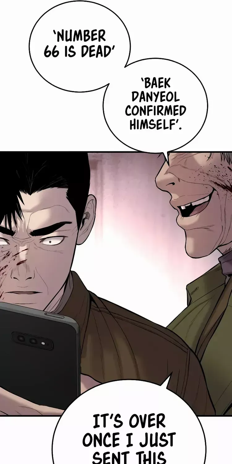 Read Director Kim chapter 82 image 59 on Lezhin