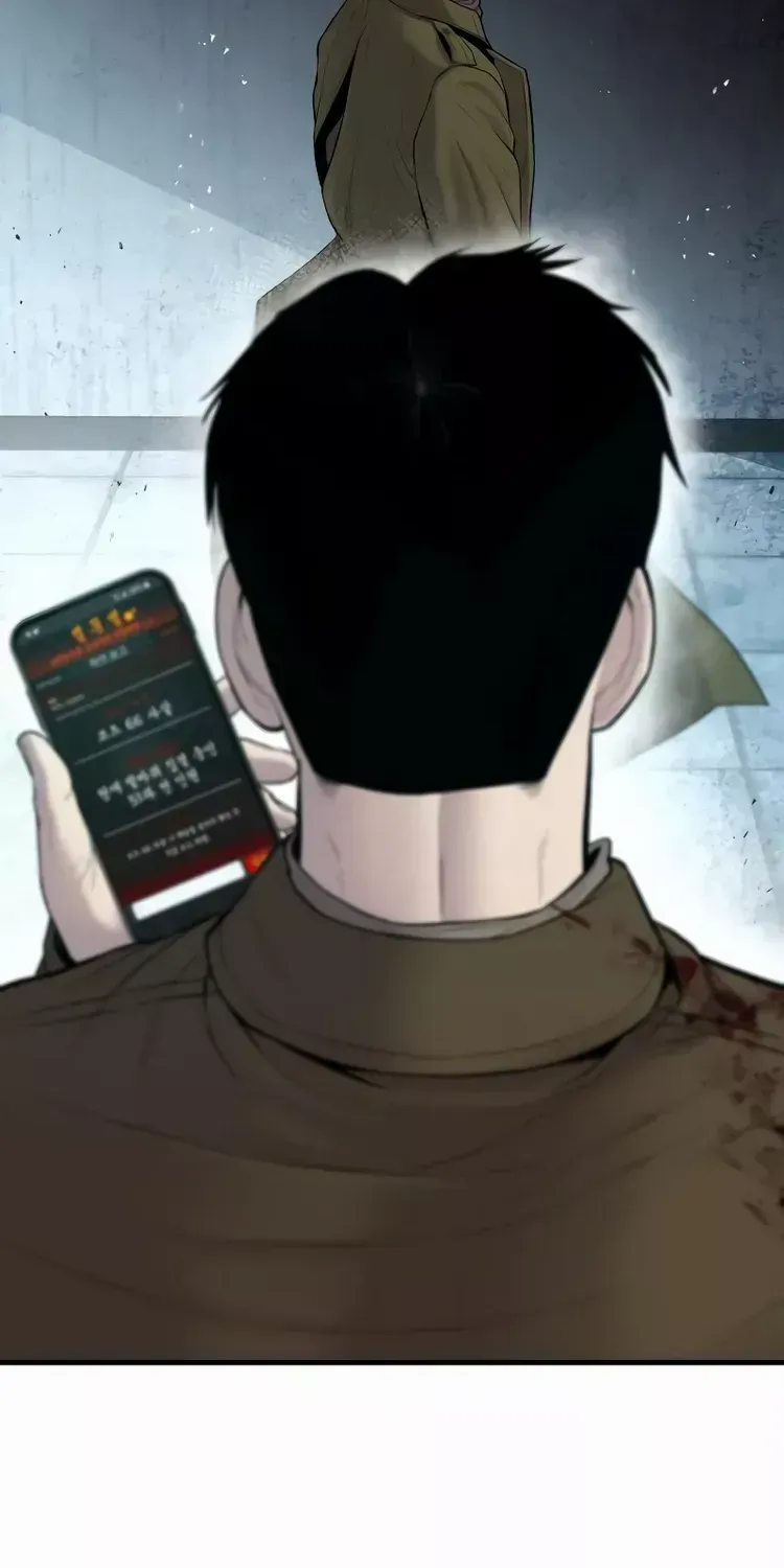 Read Director Kim chapter 82 image 64 on Lezhin