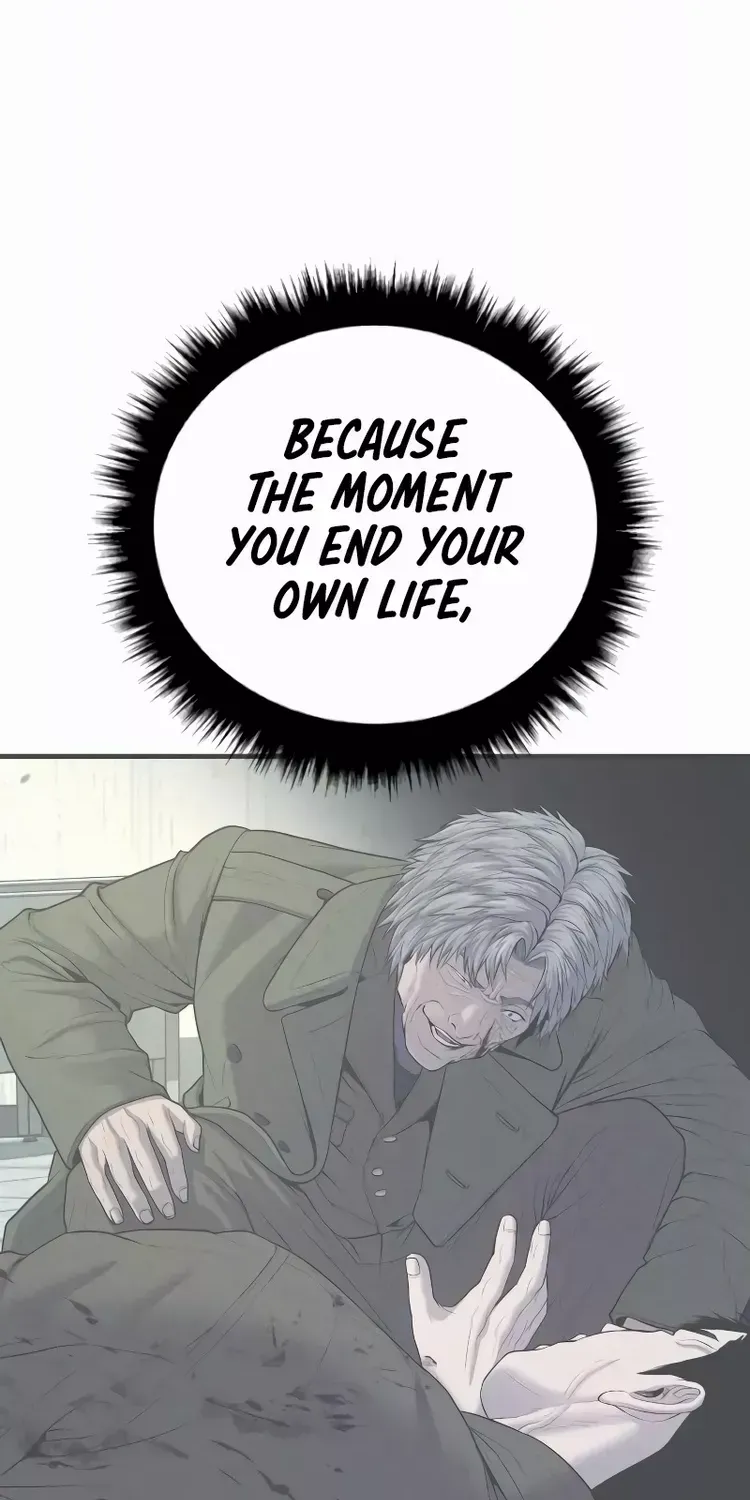 Read Director Kim chapter 82 image 96 on Lezhin