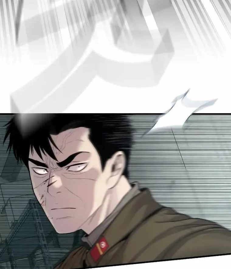 Read Director Kim chapter 83 image 10 on Lezhin