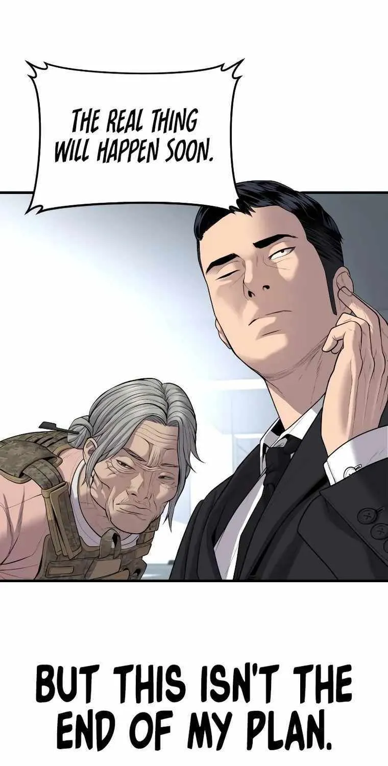 Read Director Kim chapter 83 image 121 on Lezhin