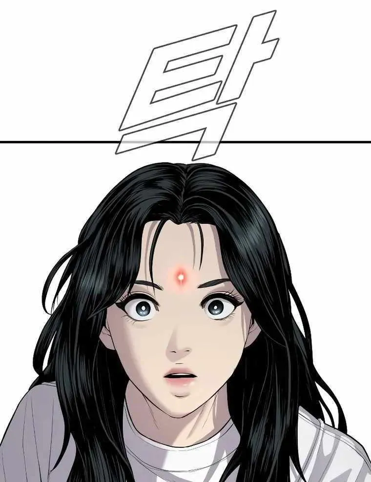 Read Director Kim chapter 83 image 128 on Lezhin