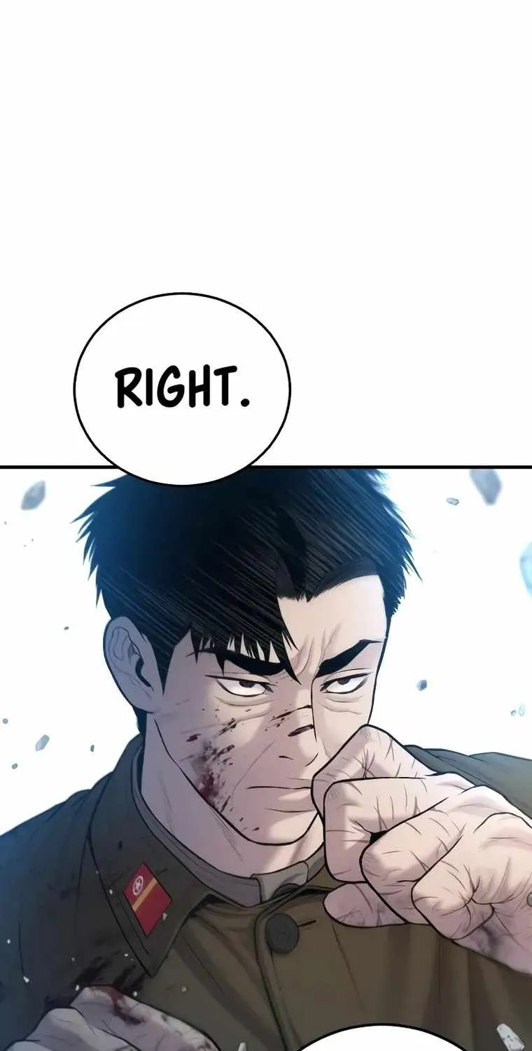 Read Director Kim chapter 83 image 13 on Lezhin