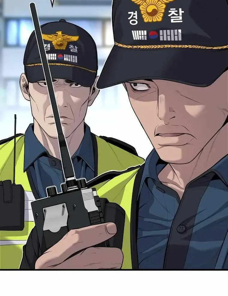 Read Director Kim chapter 83 image 132 on Lezhin