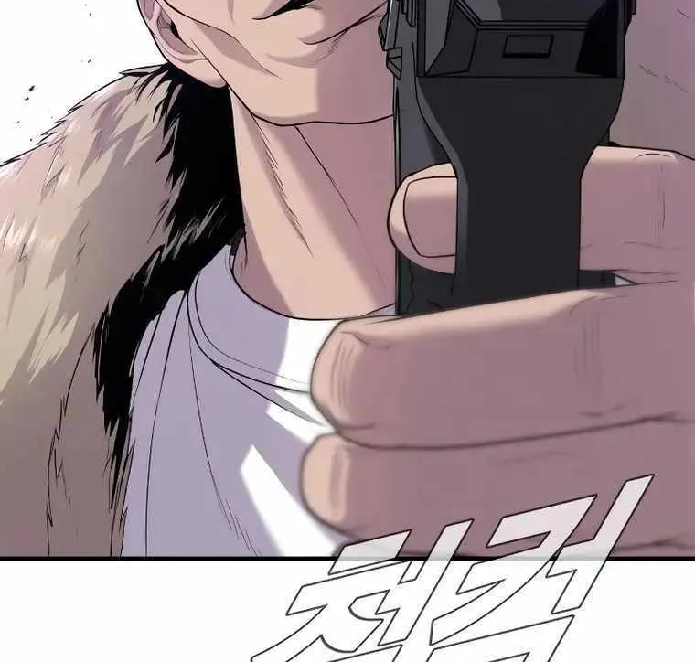 Read Director Kim chapter 83 image 144 on Lezhin