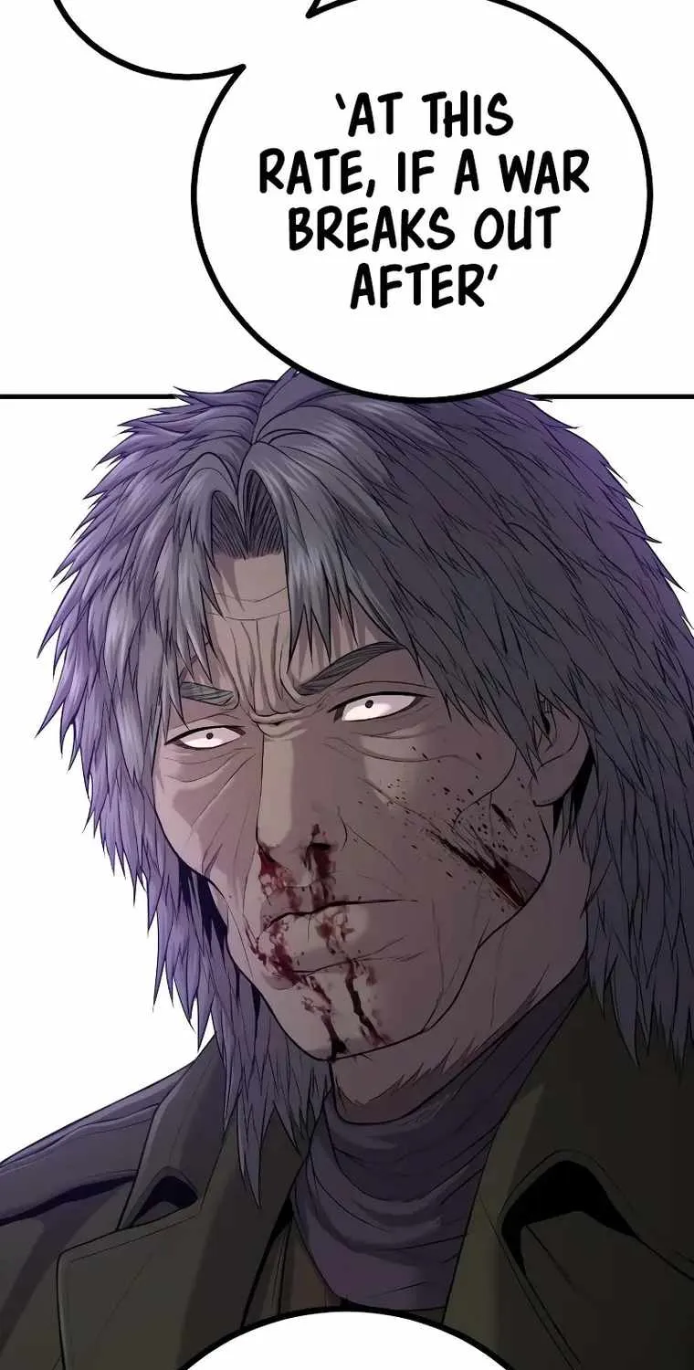 Read Director Kim chapter 83 image 161 on Lezhin