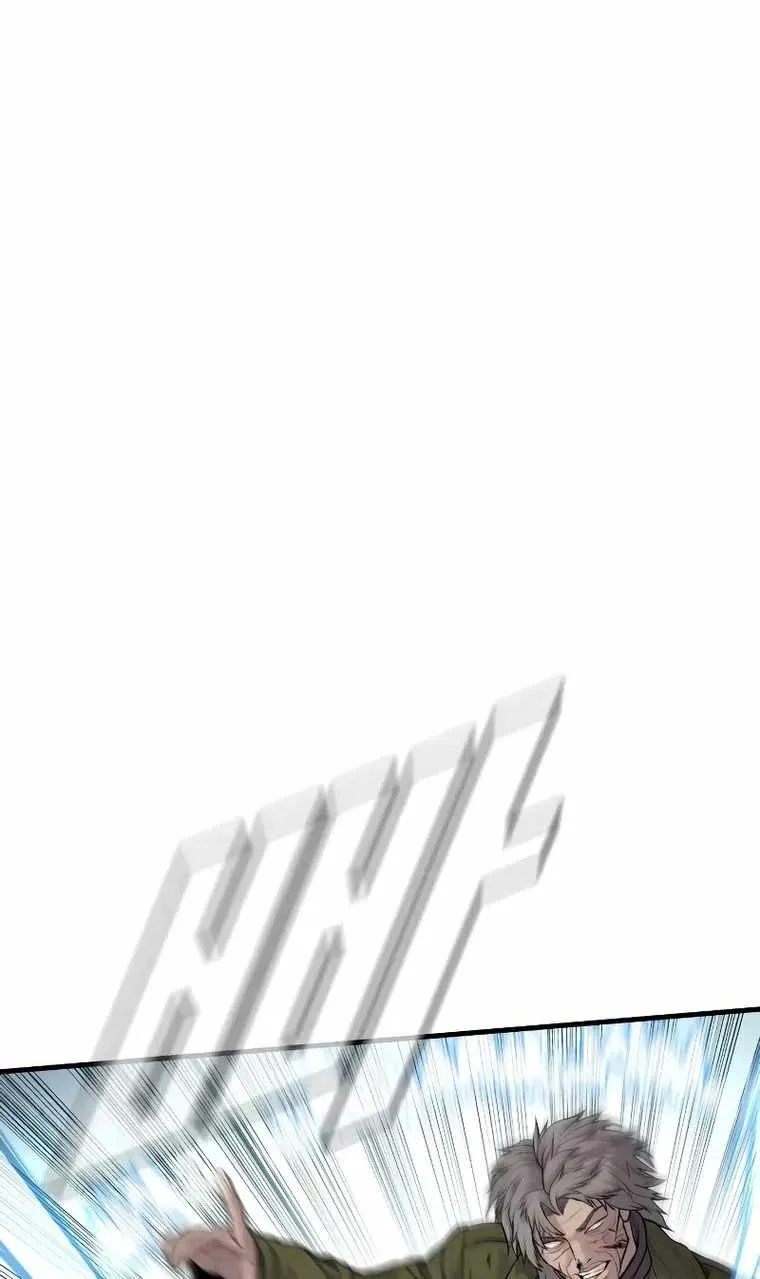 Read Director Kim chapter 83 image 17 on Lezhin