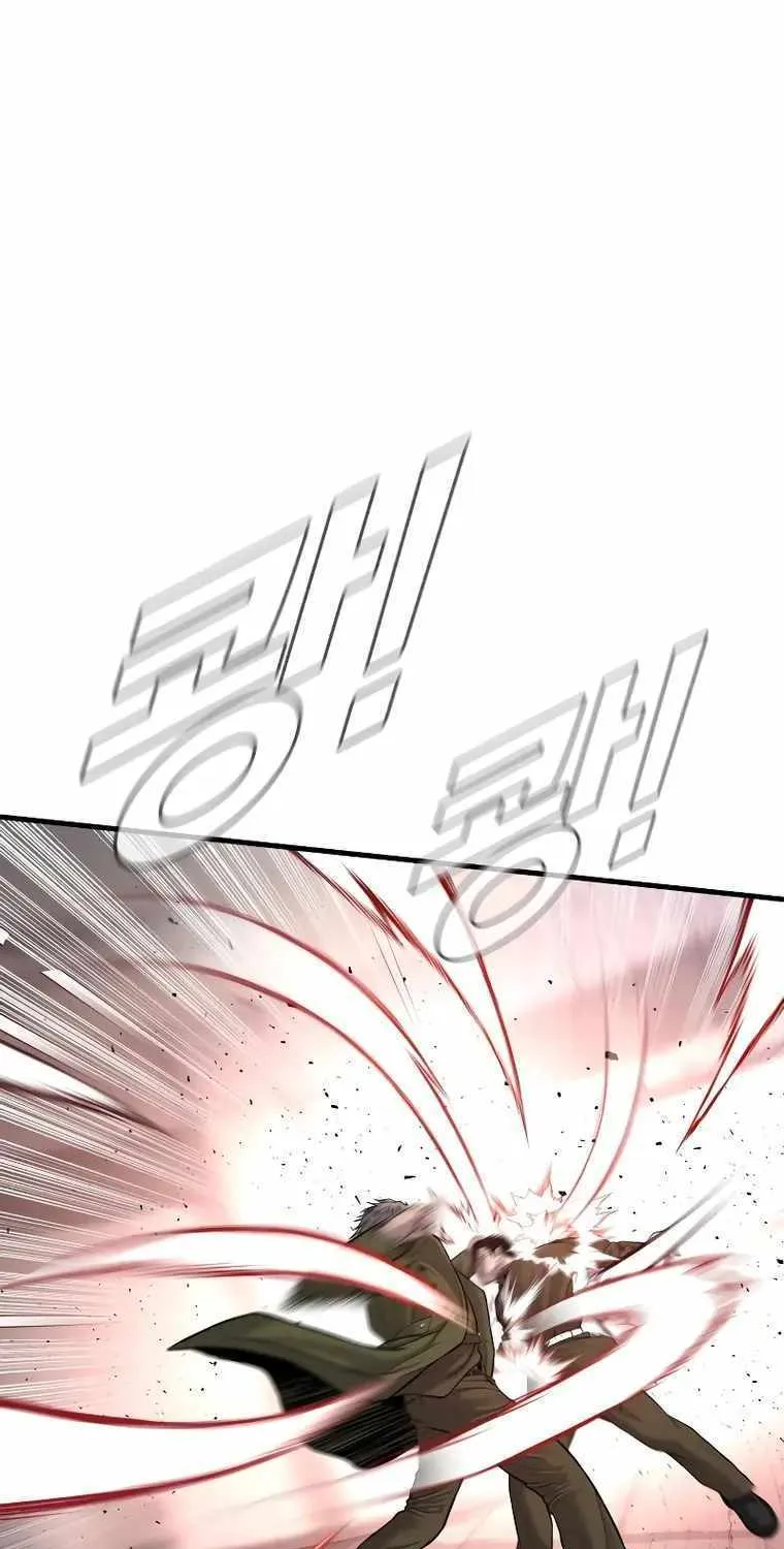 Read Director Kim chapter 83 image 23 on Lezhin