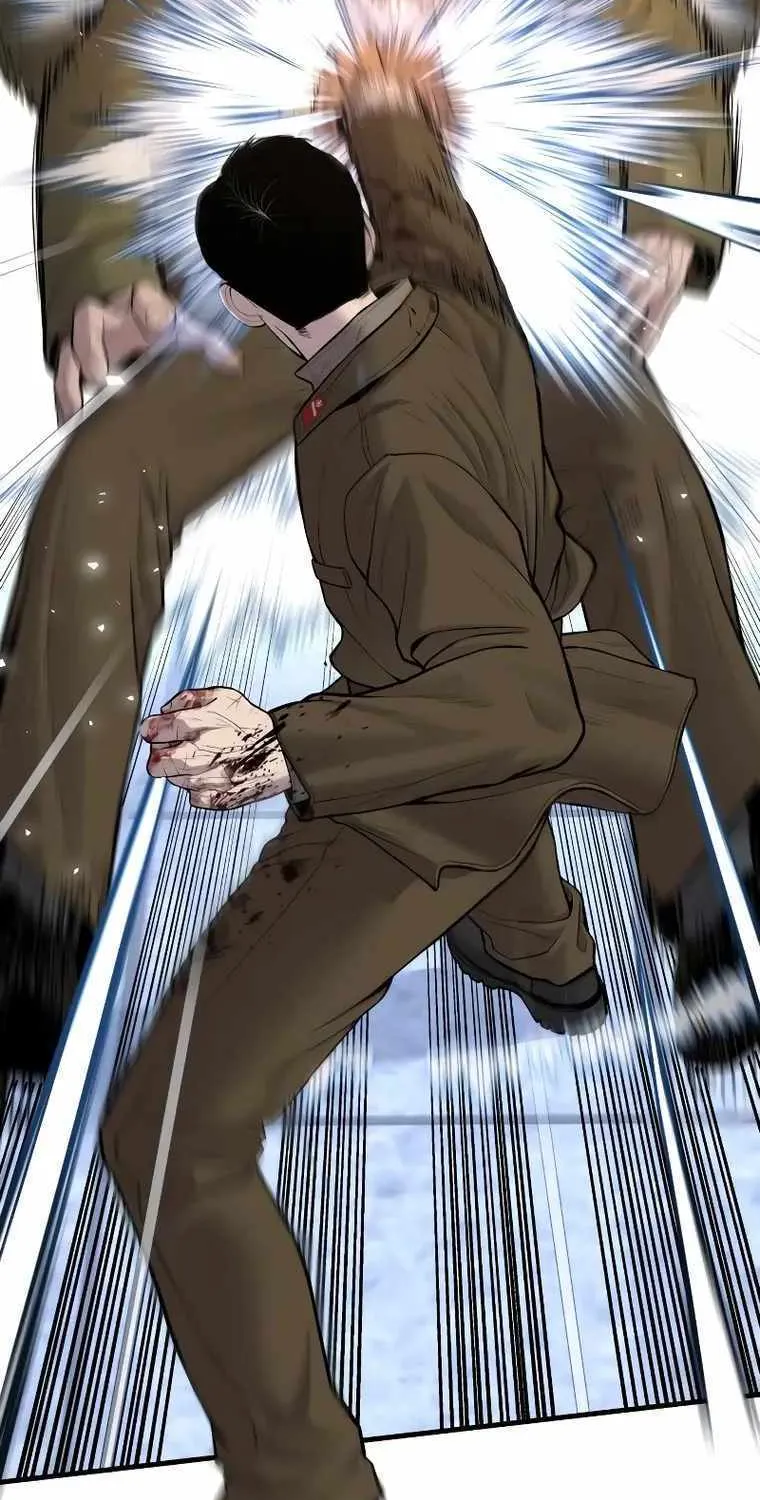 Read Director Kim chapter 83 image 43 on Lezhin